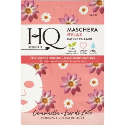 Omia Botanica Hq Ingredients Relax Mask 12 ml
