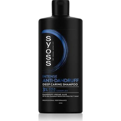 Syoss Intensywny szampon przeciwłupieżowy do suchej i swędzącej skóry głowy 440 ml