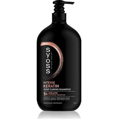 Syoss Intensywny Keratynowy Szampon Keratynowy Przeciw Łamaniu Włosów 750ml