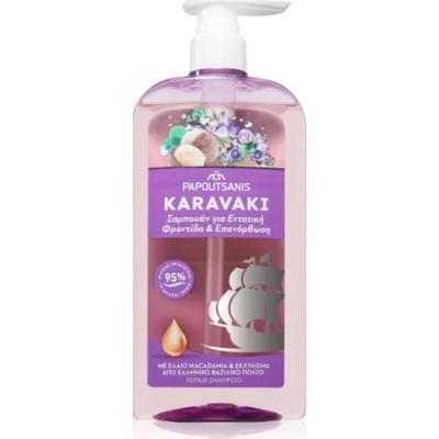 PAPOUTSANIS Szampon do włosów Karavaki Care & Repair 600 ml