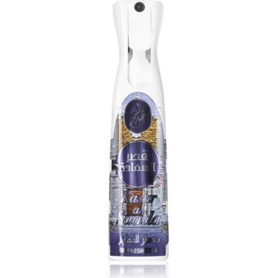 Khadlaj Dezodorant Frash Kasar Al Saada 320 ml