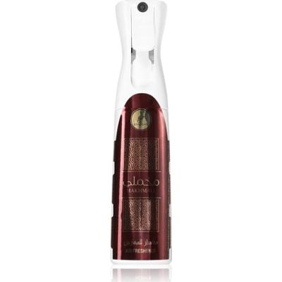 Khadlaj Dezodorant Frash Makhmali 320 ml
