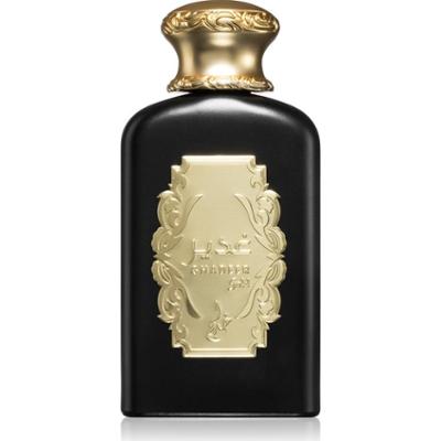 Khadlaj Ghadeer Gold EDP - 100 ml