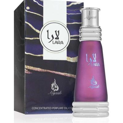 Khadlaj Lara Purple unisex skoncentrowany olejek 20 ml