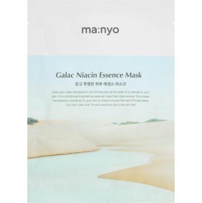 ma:nyo Galac Niacin Essence Rozświetlająca maska do twarzy w nawilżającej tkaninie 30g