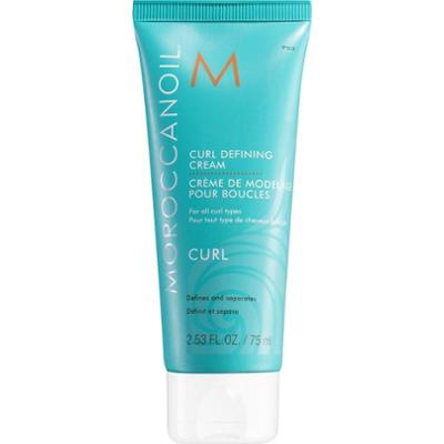Moroccanoil Ostateczny krem do loków - 75 ml