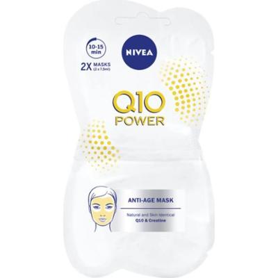 Nivea Q10 Power Anti-Age - Wygładzająca maska przeciwzmarszczkowa - 15ml