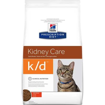 Hills Krokiety dietetyczne na receptę Kidney Care K/d Z Kurczakiem Dla Kota 1,5kg