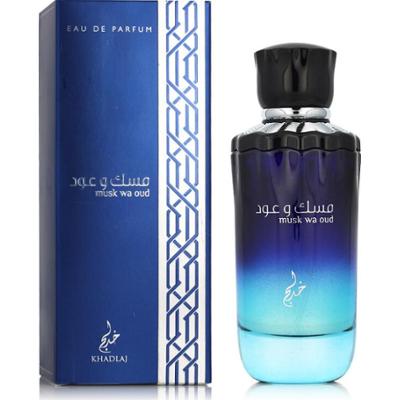 Khadlaj Musk Wa Oud EDP - 100 ml