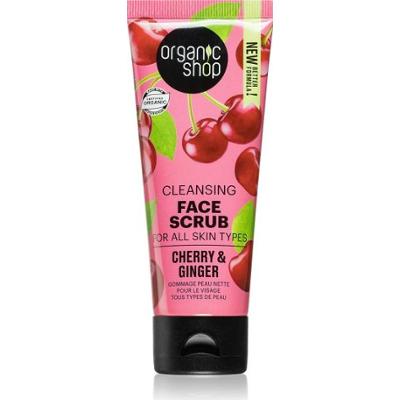 Organic Shop Oczyszczający peeling do twarzy Wiśniowy 75ml