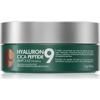 Medi - Maska pod oczy Peel Peptide 9 60 sztuk