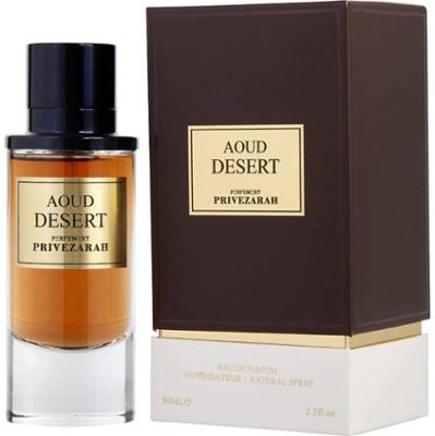 Zarah Oud Desert EDP - 80ml