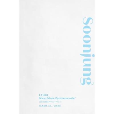 ETUDE SoonJung Panthensoside Nawilżająca i kojąca maska tkankowa 25 ml