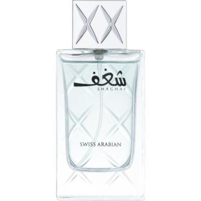 Shaghaf Pour Homme - EDP - Pojemność: 75 ml