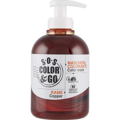 Alama S.O.S. & Go Mask Coolent Mask Rame 300 ml