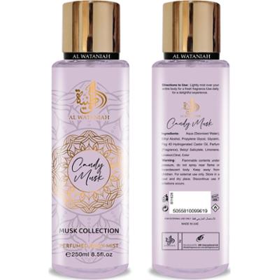 Al Wataniah Candy Musk BOR U 250 ml