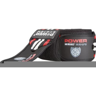 Power System Owijki na nadgarstki, bondage, kolor czerwony, 2 sztuki