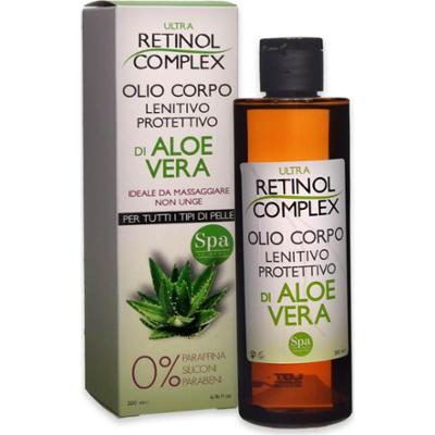 Kompleks Retinol Ultra Oil Cody ALOE 200 ml