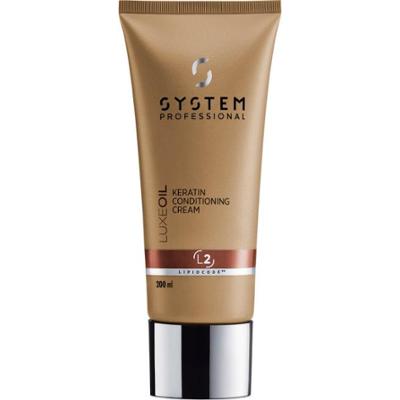 System Professional LuxeOil Keratin Conditioning Cream (200 ml)