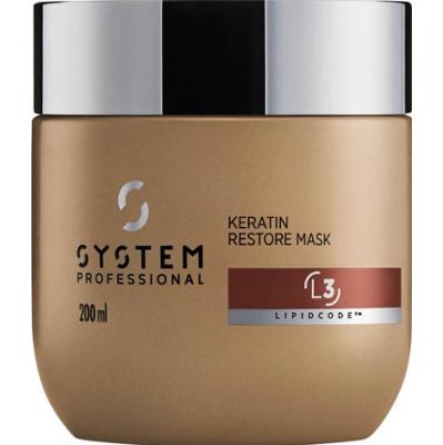 System Professional LuxeOil Keratin Restore Mask (200 ml)