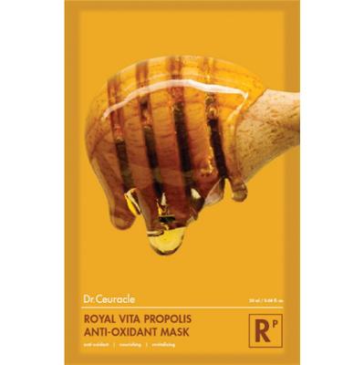 Dr Ceuracle Royal Vita Propolis Mask (25ml)