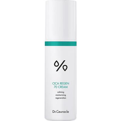 Dr Ceuracle Cica Regen 70 Cream (50ml)