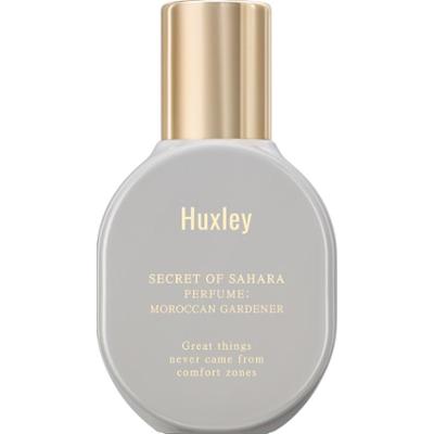 Huxley Perfume Moroccan Gardener (15 ml)