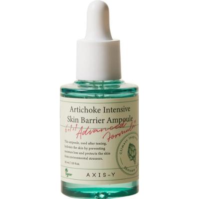AXIS-Y Artichoke Intensive Skin Barrier Ampoule (30 ml)
