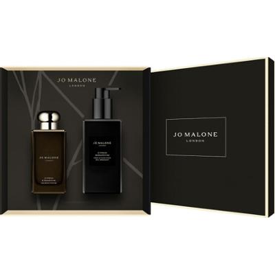 Jo Malone London Cypress & Grapevine Duo Set  (100 + 250 ml)