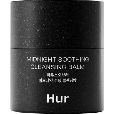 House of Hur Midnight Soothing Cleansing Balm (50 ml)