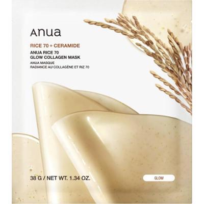 Anua Rice 70 Glow Collagen Mask (4 x 38 g)