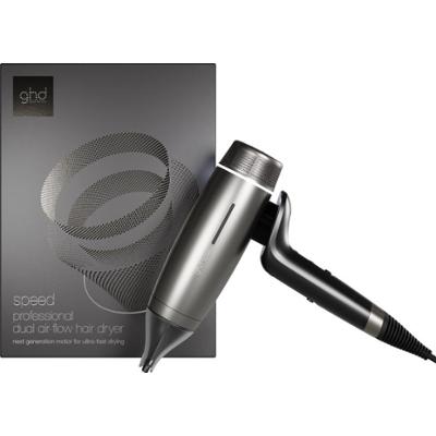 ghd Speed Titanium Black