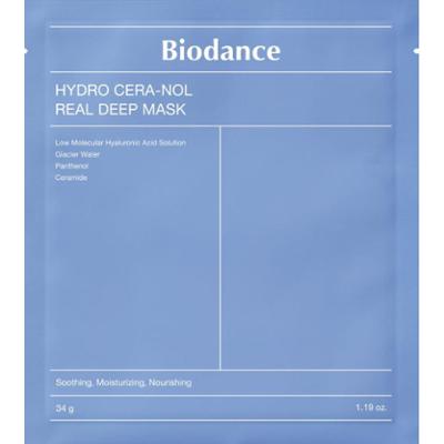 Biodance Hydro Cera-Nol Real Deep Mask (1 pcs)