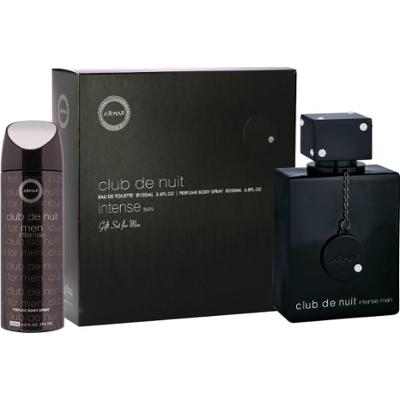 Armaf Club de Nuit Intense Gift Set