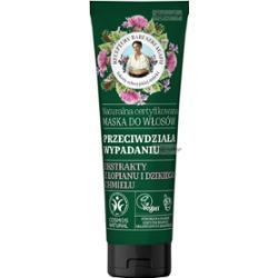 Agafia - Receptury Babuszki Agafii - Naturalna maska do włosów przeciw wypadaniu - Łopian i dziki chmiel - 200 ml