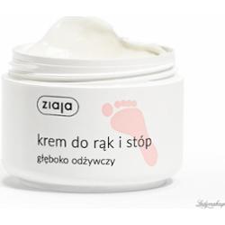 ZIAJA - Głęboko odżywczy krem do rąk i stóp - 50 ml