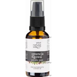 Your Natural Side - 100% naturalny olej z opuncji figowej - 30 ml