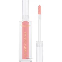 Pierre René Professional Pudding Lip Gloss nawilżający błyszczyk do ust odcień 01 Gloss Up Honey 5 ml