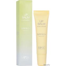 Pierre René - MEDIC LABORATORIUM - Lip Balm Moisturizing SPF50+ - Nawilżający balsam do ust z SPF50+ - 15 ml