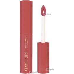 Pierre René - Vinyl Lips - Pomadka do ust - 8 ml - 04 Warm Nude Fusion