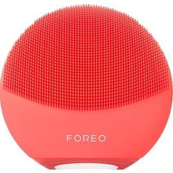 FOREO LUNA™4 Mini urządzenie do oczyszczania twarzy Coral