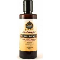 Ajurwedyjski Olejek Łagodzący Ból Mięśni i Stawów (For Muscle & Joint Pain) Ayush 200ml