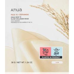Anua Rice 70% + Ceramide Clow Collagen Mask rozjaśniająca maseczka do twarzy z kolagenem 1 szt.