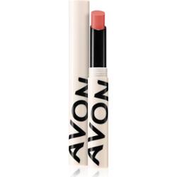 Avon Lip Care tonujący balsam do ust SPF 10 odcień Nude 2 g