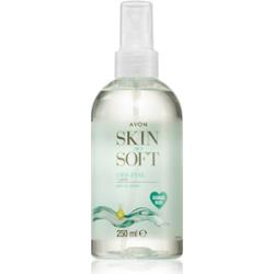 Avon Skin So Soft olejek z jojoby w sprayu 250 ml