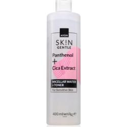Avon Sk!n Gentle woda micelarna 2 w 1 400 ml