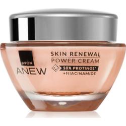 Avon Anew Power krem odnawiający intensywnie nawilżający 50 ml