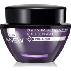 Avon Anew Platinum krem na noc przeciw głębokim zmarszczkom 50 ml