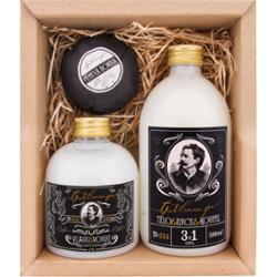 Bohemia Gifts & Cosmetics Gentleman Spa zestaw upominkowy do kąpieli dla mężczyzn