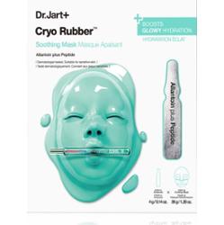 Dr. Jart+ Cryo Rubber™ Soothing Mask maska hydrożelowa o intensywnym działaniu o działaniu uspokajającym 40 g